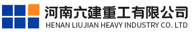 邢臺國際會展中心項目鋼結構-工程業(yè)績-河南六建重工有限公司